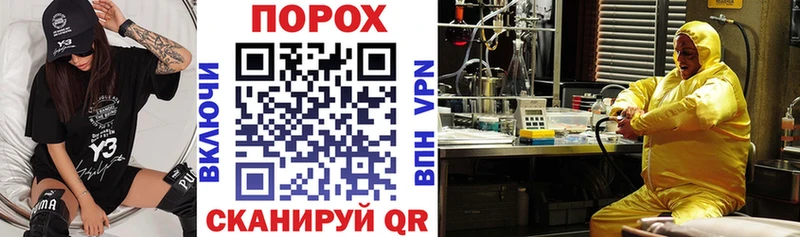 АМФ Розовый Валдай