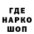 Меф мука Starik Holvad