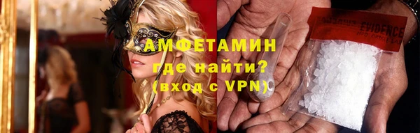 соль курить ск Аркадак