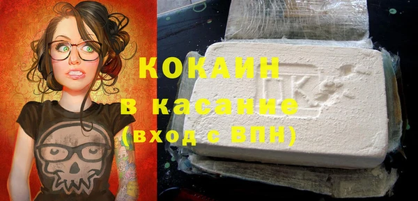 соль курить ск Аркадак