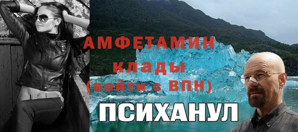 метадон Алзамай