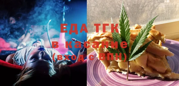 наркотики Арсеньев