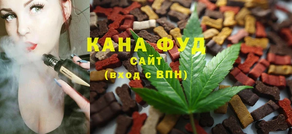 соль курить ск Аркадак