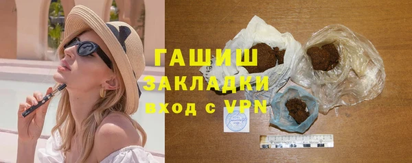 соль курить ск Аркадак
