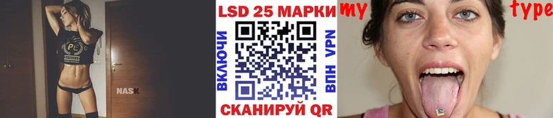 где продают наркотики  Валдай  Марки N-bome 1500мкг 