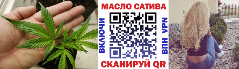 Дистиллят ТГК Wax  OMG ссылка  Валдай 